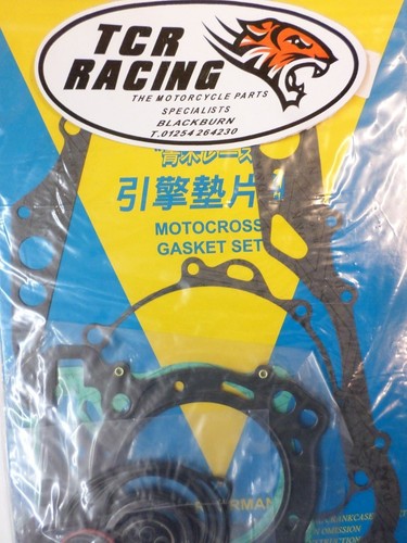 Complete full engine - complete,